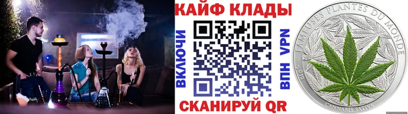 Купить наркотики Зарайск Марихуана  Cocaine  ГАШИШ  Амфетамин  Мефедрон 