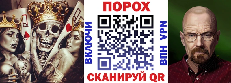 АМФ Розовый  Зарайск 