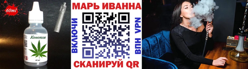 Canna-Cookies марихуана  купить   Зарайск 