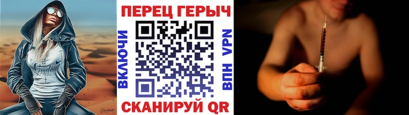 Героин Афган  Зарайск 