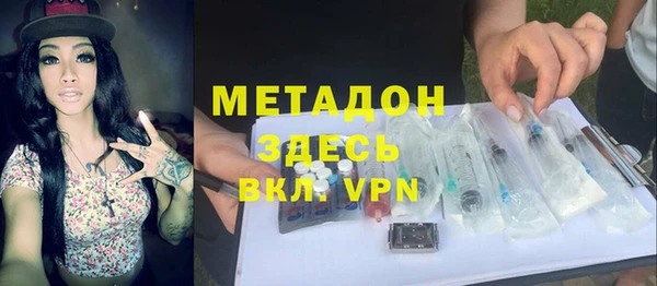 круглые Абинск