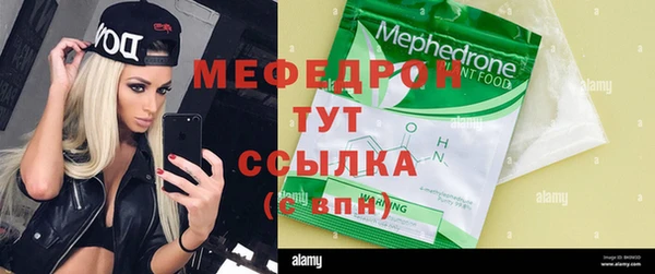 а пвп мука Алексеевка