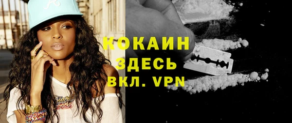а пвп мука Алексеевка