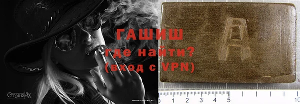 а пвп мука Алексеевка