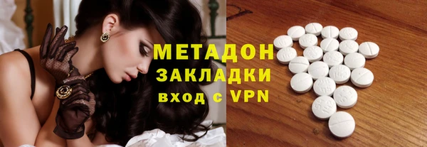 скорость mdpv Алзамай