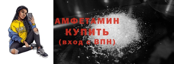а пвп мука Алексеевка