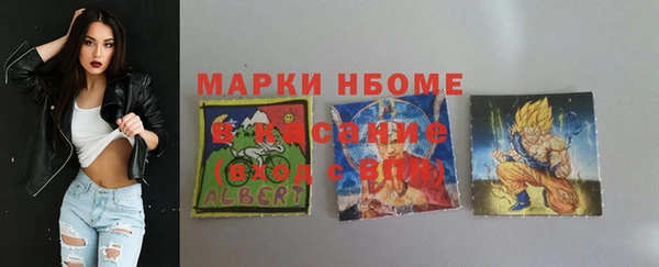 а пвп мука Алексеевка