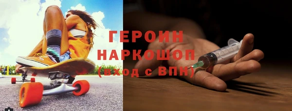 скорость mdpv Алзамай