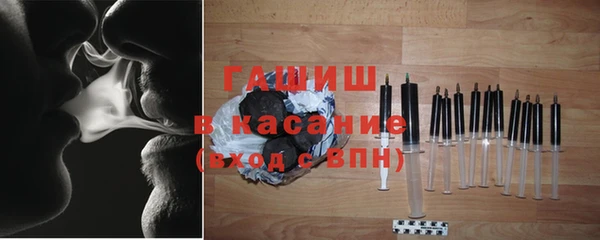 а пвп мука Алексеевка