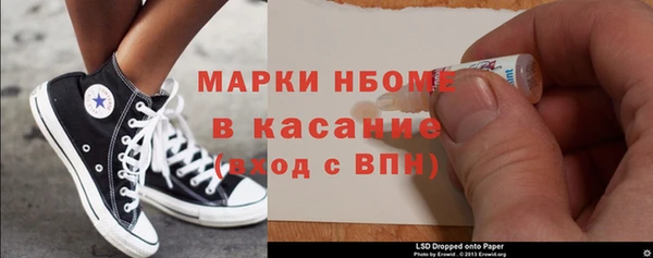 а пвп мука Алексеевка