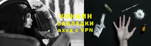скорость mdpv Алзамай
