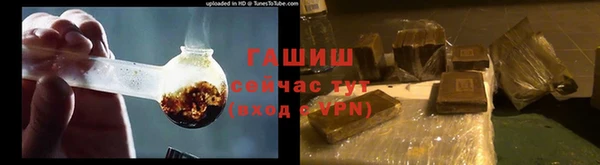 скорость mdpv Алзамай