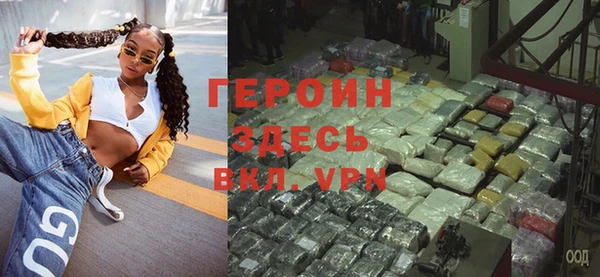 скорость mdpv Алзамай