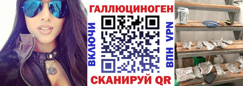 Галлюциногенные грибы Cubensis  что такое наркотик  Зарайск 